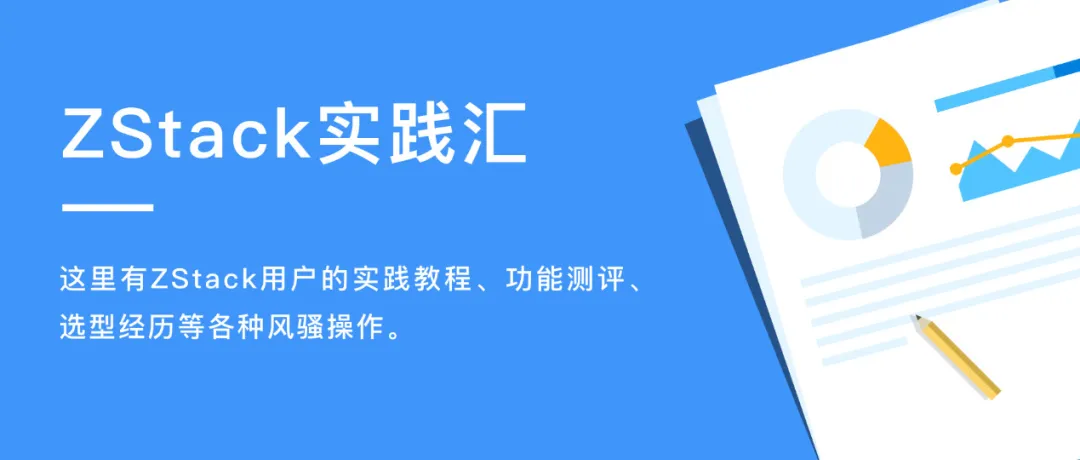1614579336155093.png 微信图片_20210301141502.png