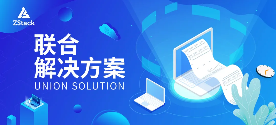 微信图片_20211026202813.png