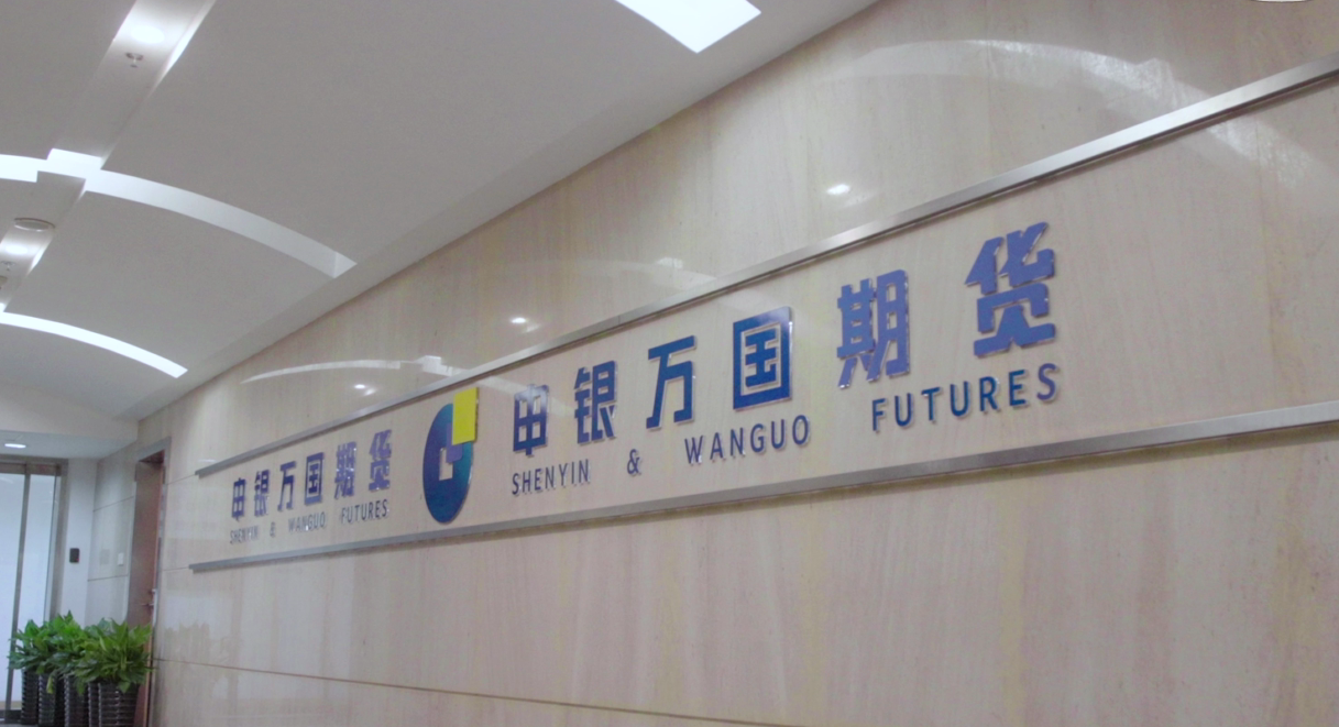 微信图片_20211102085022.png